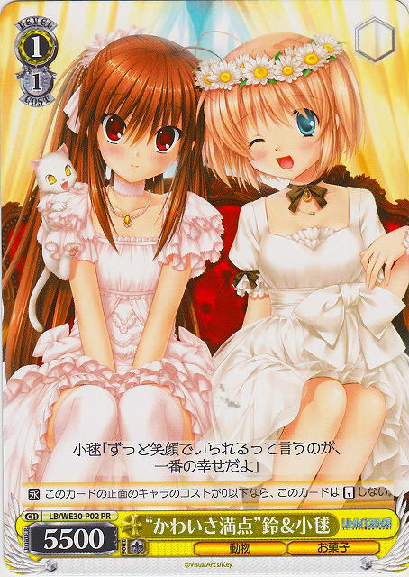 f:id:take_breaker:20190910223442j:plain