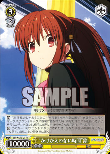 f:id:take_breaker:20190910223740j:plain