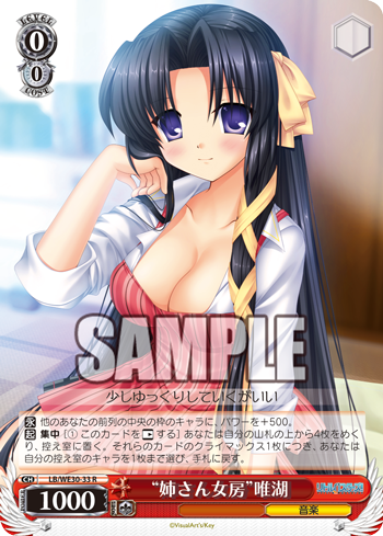 f:id:take_breaker:20190910224458p:plain