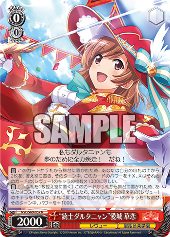 f:id:take_breaker:20200304184938p:plain