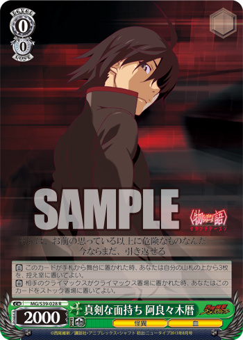 f:id:take_breaker:20200304191218p:plain