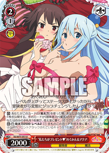 f:id:take_breaker:20200425213859p:plain