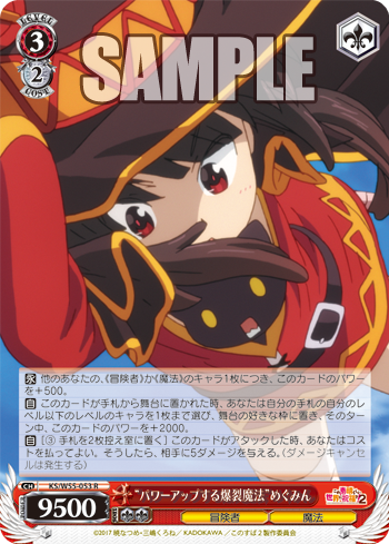 Amazon.co.jp: Reバース for you トライアルデッキ この