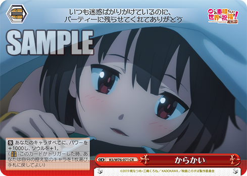 f:id:take_breaker:20200425220322p:plain