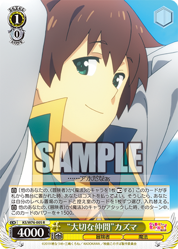 f:id:take_breaker:20200425223134p:plain