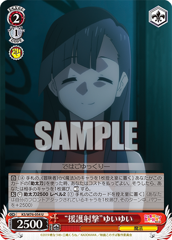 f:id:take_breaker:20200425223903p:plain