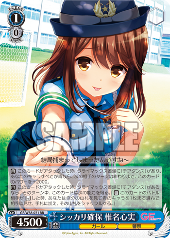 f:id:take_breaker:20200706091159p:plain