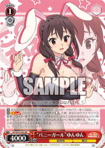 f:id:take_breaker:20200706093609p:plain