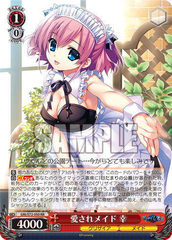 f:id:take_breaker:20200711182815p:plain