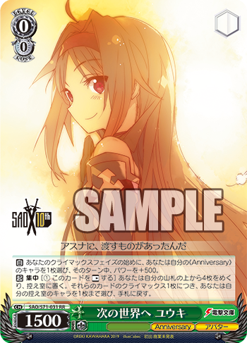 f:id:take_breaker:20200813215248p:plain