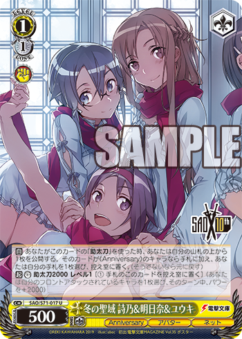 f:id:take_breaker:20200813220433p:plain