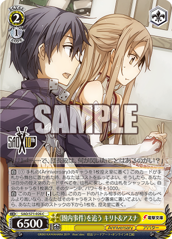 f:id:take_breaker:20200813220542p:plain