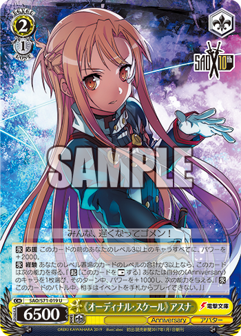 f:id:take_breaker:20200813220556p:plain