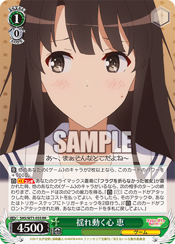 f:id:take_breaker:20200815003418p:plain