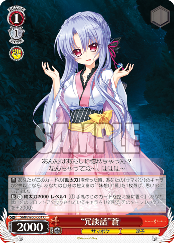 f:id:take_breaker:20200905093152p:plain