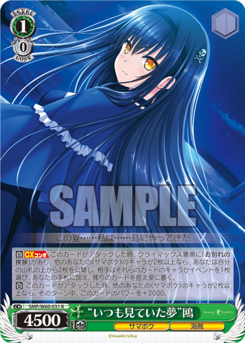 f:id:take_breaker:20200905215402p:plain