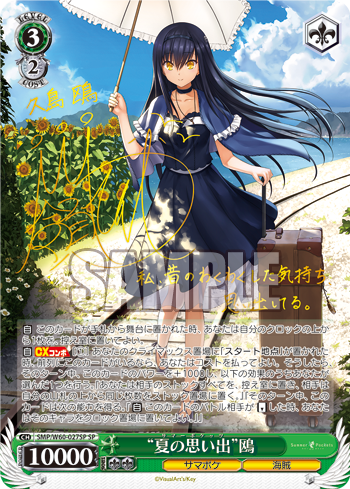 f:id:take_breaker:20200905222355p:plain