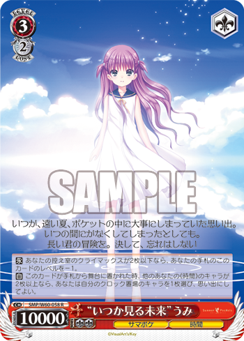 f:id:take_breaker:20200906200034p:plain