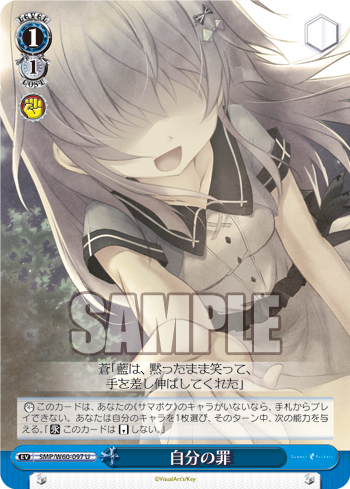 f:id:take_breaker:20200906200638p:plain