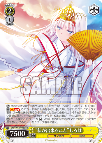 f:id:take_breaker:20200906202028p:plain