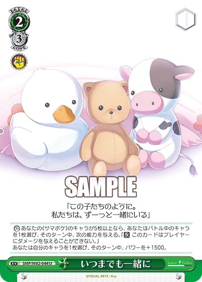 f:id:take_breaker:20201105214822p:plain