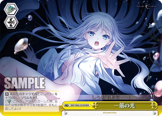 f:id:take_breaker:20201105220831p:plain