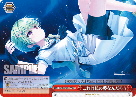 f:id:take_breaker:20201105220900p:plain