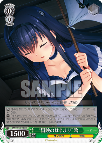 f:id:take_breaker:20201105223503p:plain