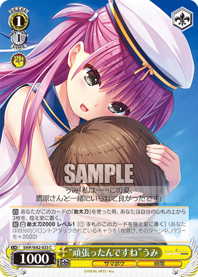 f:id:take_breaker:20201109000022p:plain