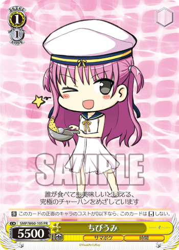 f:id:take_breaker:20201109010201p:plain