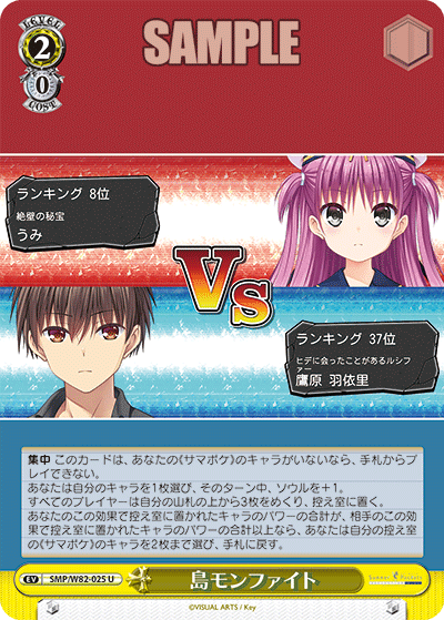 f:id:take_breaker:20201109010319p:plain