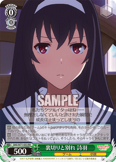 f:id:take_breaker:20201124234536p:plain