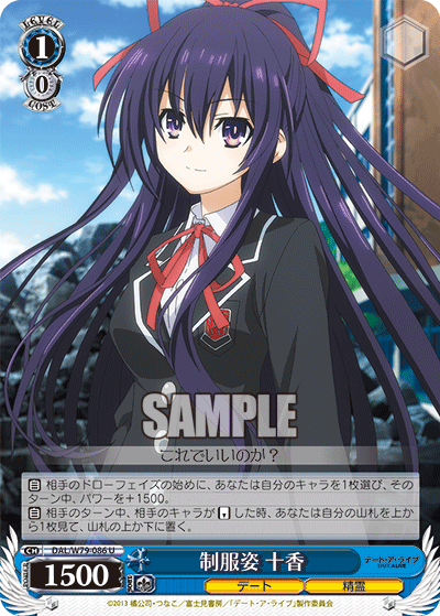 f:id:take_breaker:20201125000237p:plain