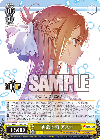 f:id:take_breaker:20201125000539p:plain