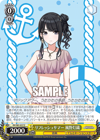 f:id:take_breaker:20210320205554p:plain