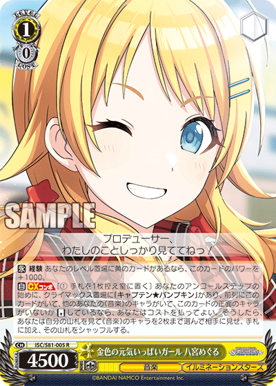 f:id:take_breaker:20210320205735p:plain