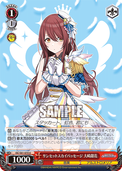 f:id:take_breaker:20210320205824p:plain