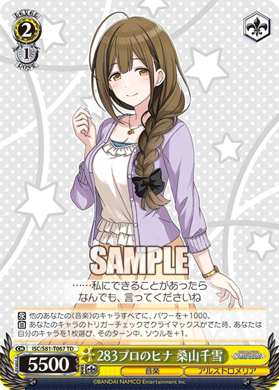 f:id:take_breaker:20210320205929p:plain