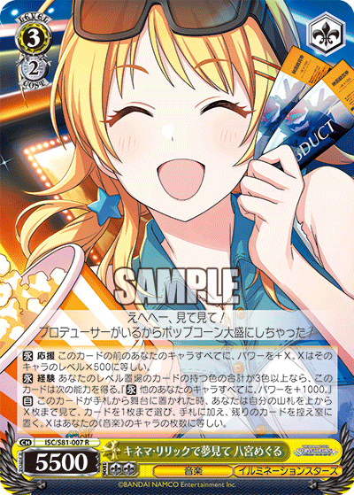 f:id:take_breaker:20210320210031p:plain