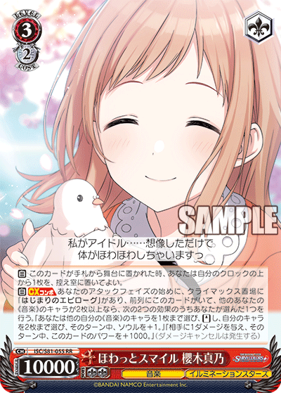 f:id:take_breaker:20210320210045p:plain