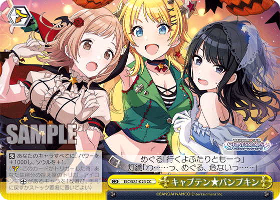 f:id:take_breaker:20210320210133p:plain