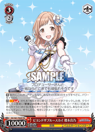 f:id:take_breaker:20210320210330p:plain