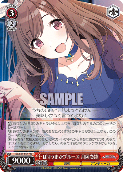 f:id:take_breaker:20210320210435p:plain