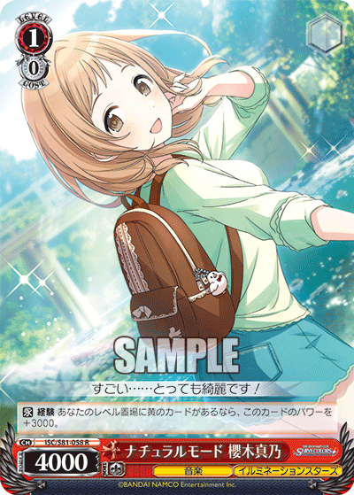 f:id:take_breaker:20210320210507p:plain