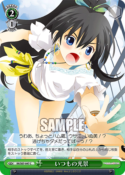 f:id:take_breaker:20210330205345p:plain