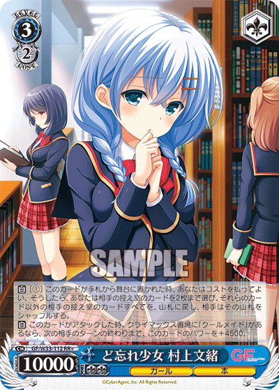 f:id:take_breaker:20210330205428p:plain