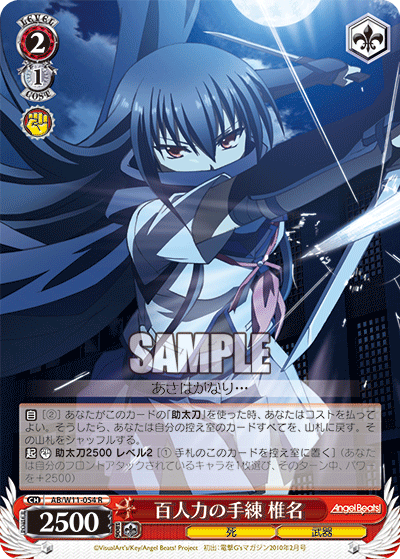 f:id:take_breaker:20210330205612p:plain