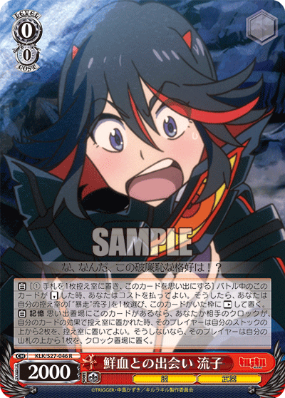 f:id:take_breaker:20210330205937p:plain