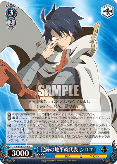 f:id:take_breaker:20210330210037p:plain
