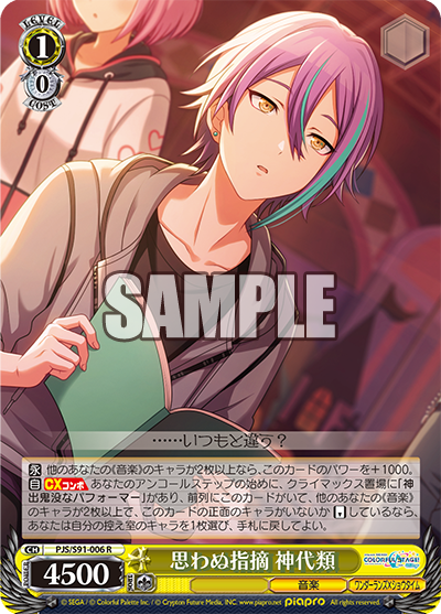 f:id:take_breaker:20220315211810p:plain